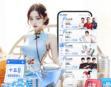 bsports·官网 @新初三，天津中考体育攻略请查收