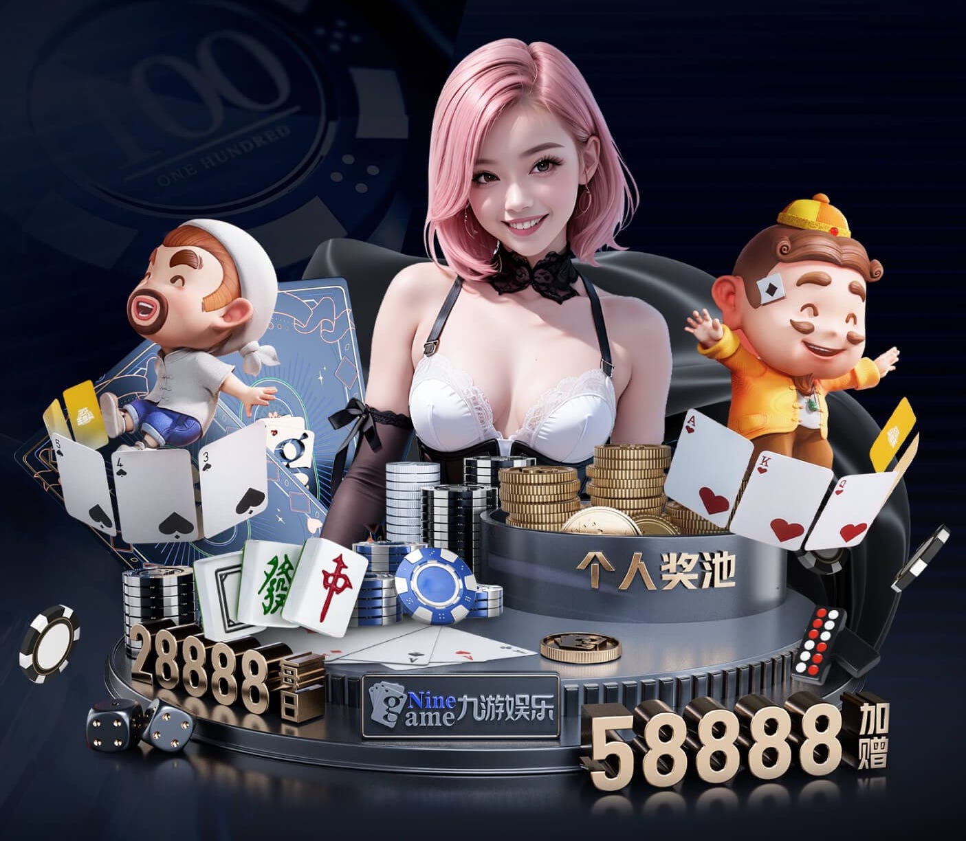 bsports·官网 @新初三，天津中考体育攻略请查收