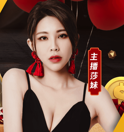 bsports·官网 @新初三，天津中考体育攻略请查收