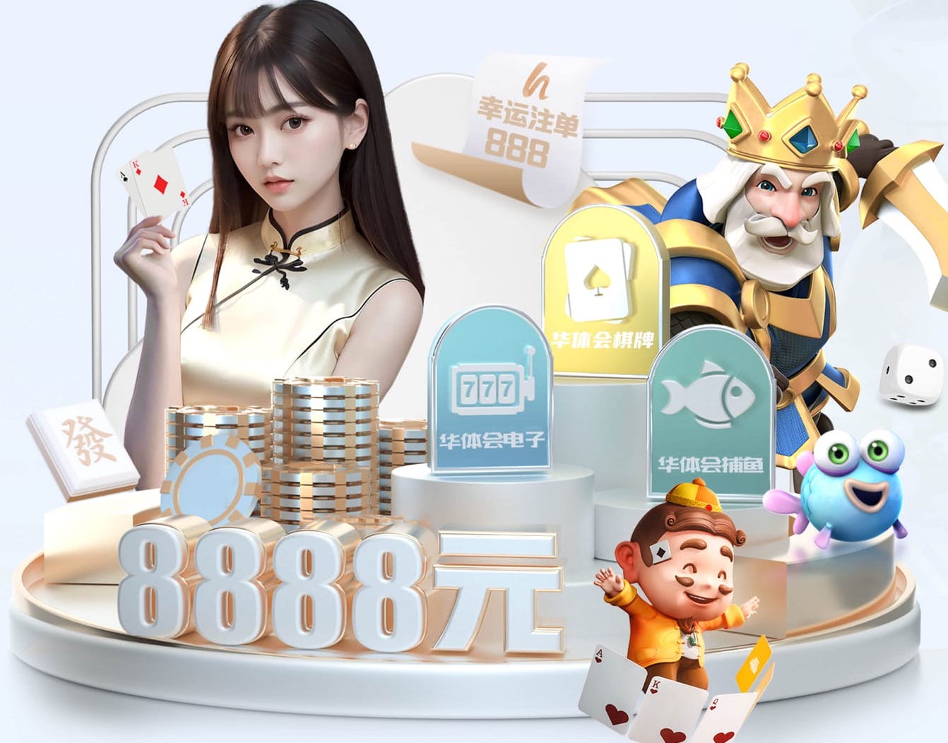 bsports·官网 初中学校有乒乓球台吗现在
