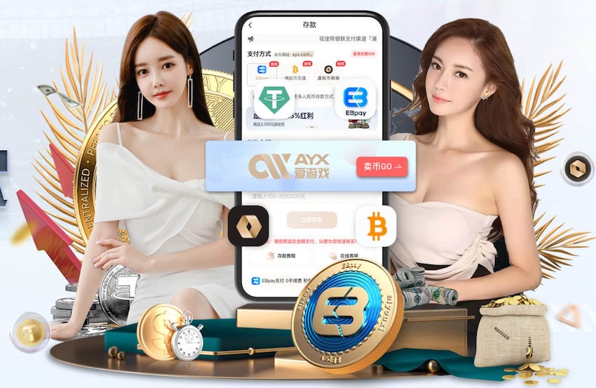 bsport体育必一中国网页版 户外乒乓球台改造