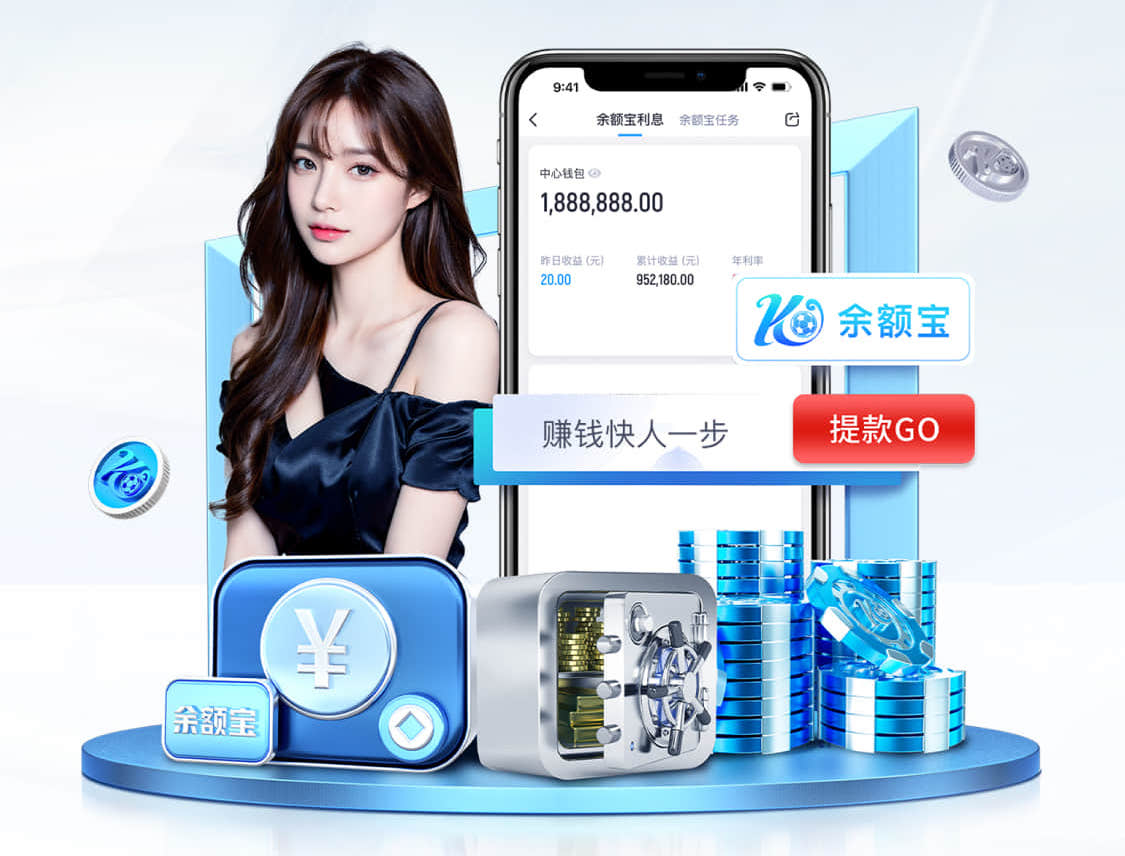 bsport体育必一中国网页版 熹涌乒乓球台